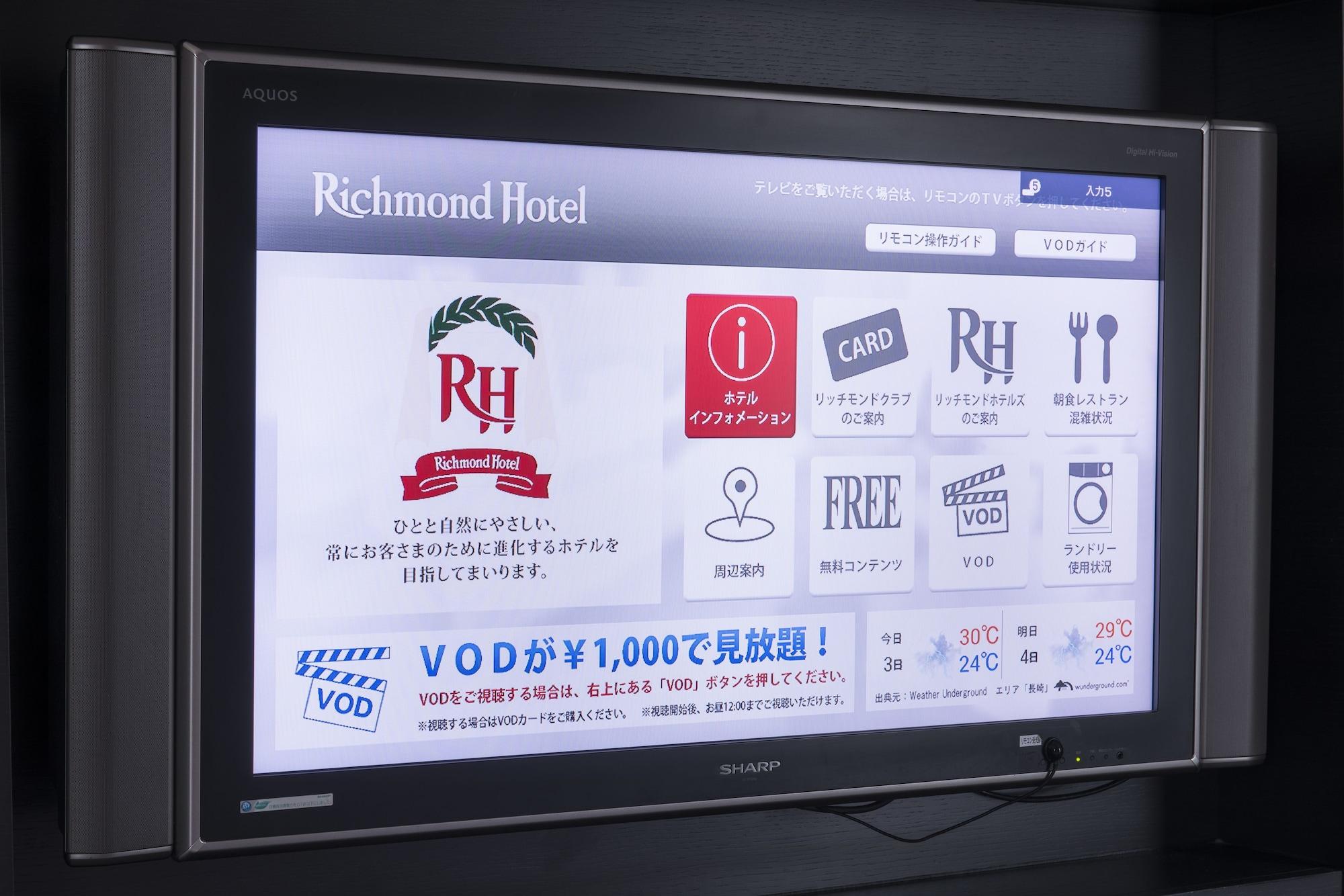 Richmond Hotel Nagasaki Shianbashi Exterior foto