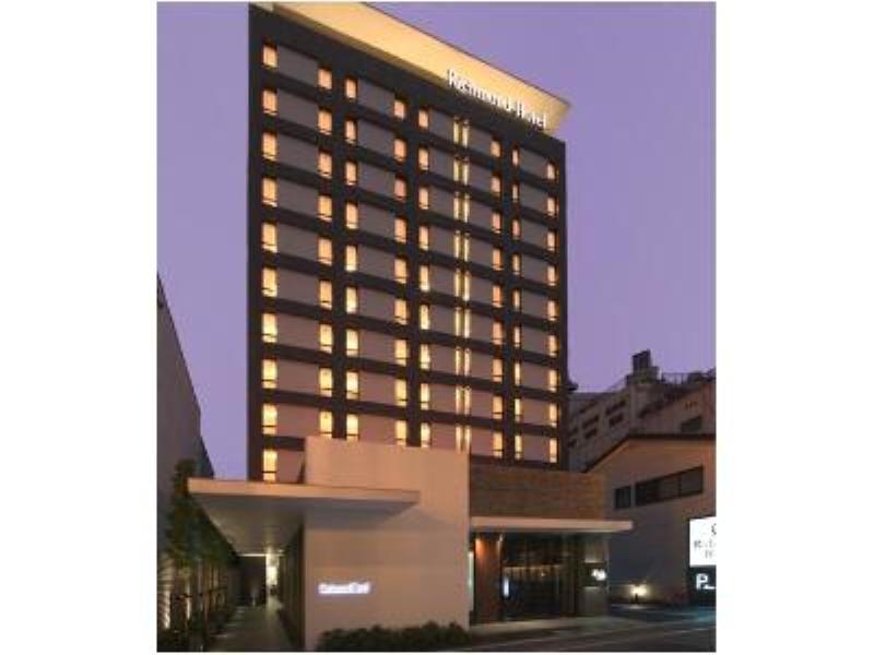 Richmond Hotel Nagasaki Shianbashi Exterior foto