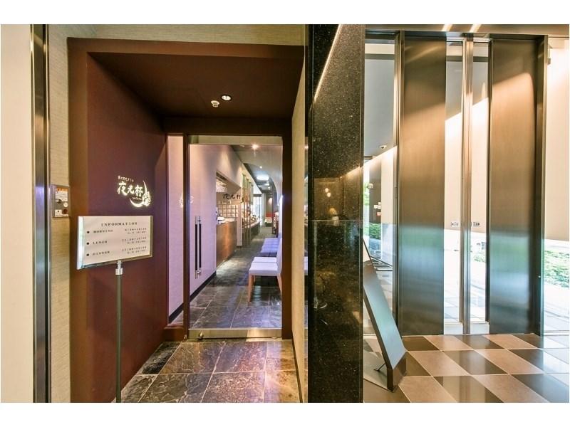 Richmond Hotel Nagasaki Shianbashi Exterior foto